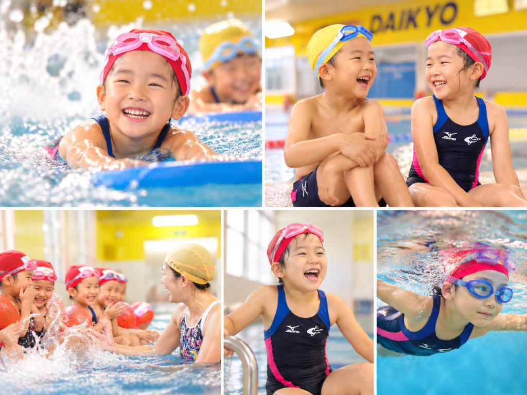 スイミングで成長する子どもたち