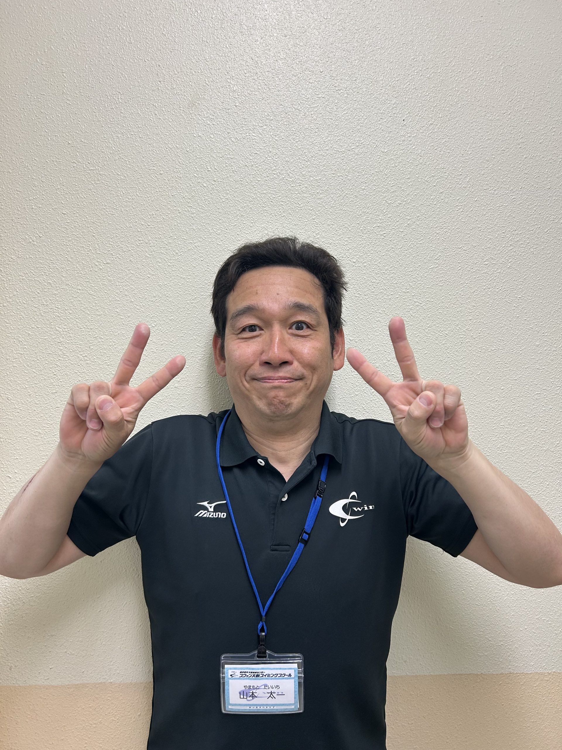 山本 太一